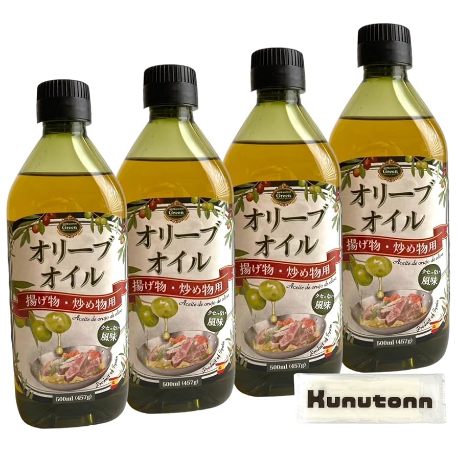 Amazon | Green スペイン産 オリーブオイル 揚げ物 炒め物用